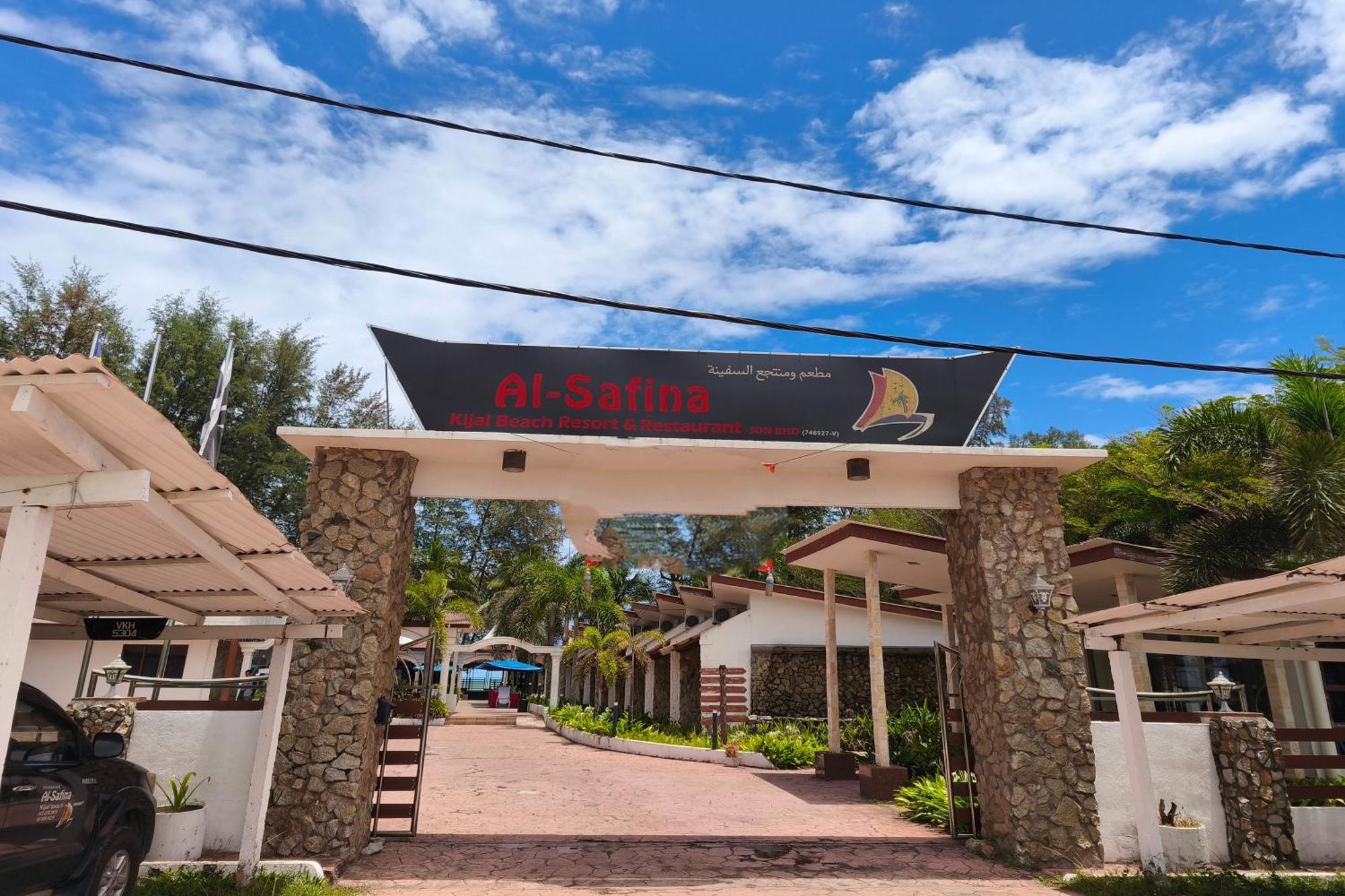 Alsafina Kijal Beach Resort & Restaurant Екстер'єр фото